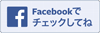 facebookunEWOX^WI}}v